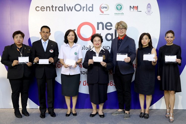 01 Photo caption - ONE FOR ALL ร่วมใจสู้โควิด-19