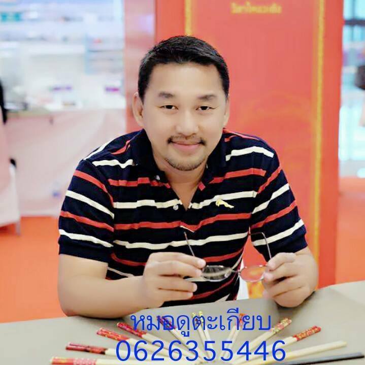 15230755_1259975524067241_6332027267836363116_n