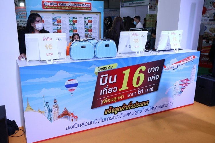 20200305111240_IMG_5807