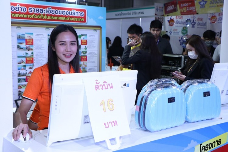 20200305112007_IMG_5828