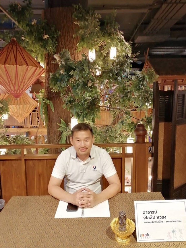 66352235_708454239577468_8127746413883817984_o