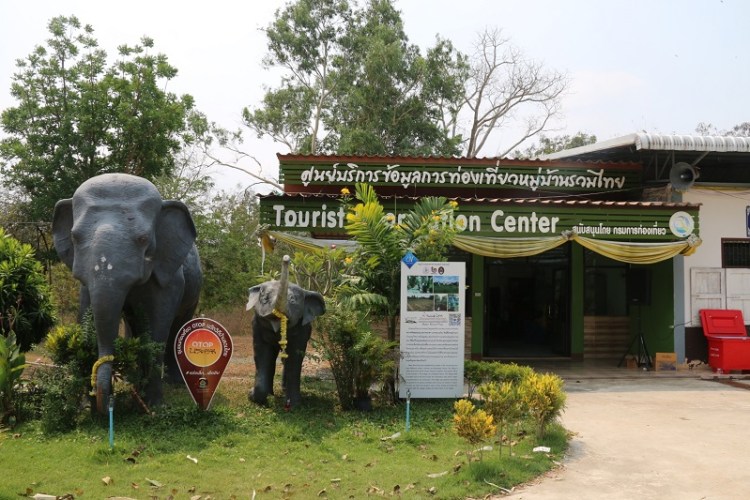 บ้านรวมไทย_๒๐๐๓๑๓_0002