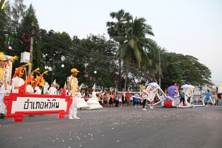 มหัศจรรย์งานสามอ่าว_๒๐๐๒๒๗_0018