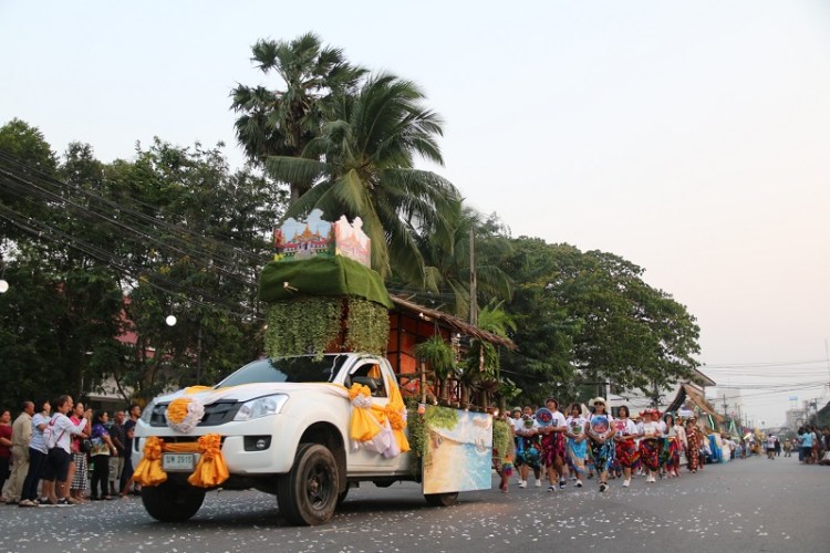 มหัศจรรย์งานสามอ่าว_๒๐๐๒๒๗_0024