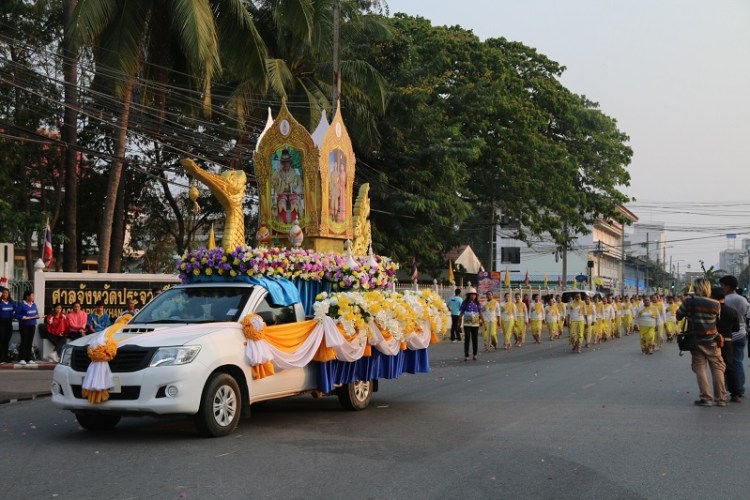 มหัศจรรย์งานสามอ่าว_๒๐๐๒๒๗_0051