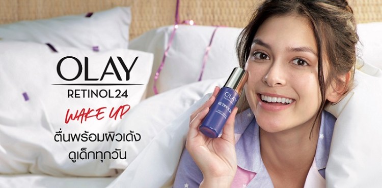 OLAY Retinol 24