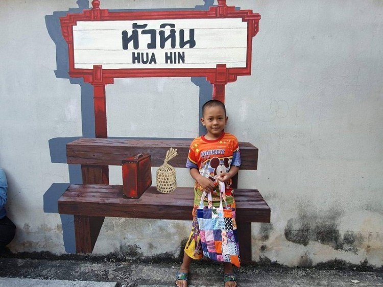 Street Art_๒๐๐๓๑๓_0025