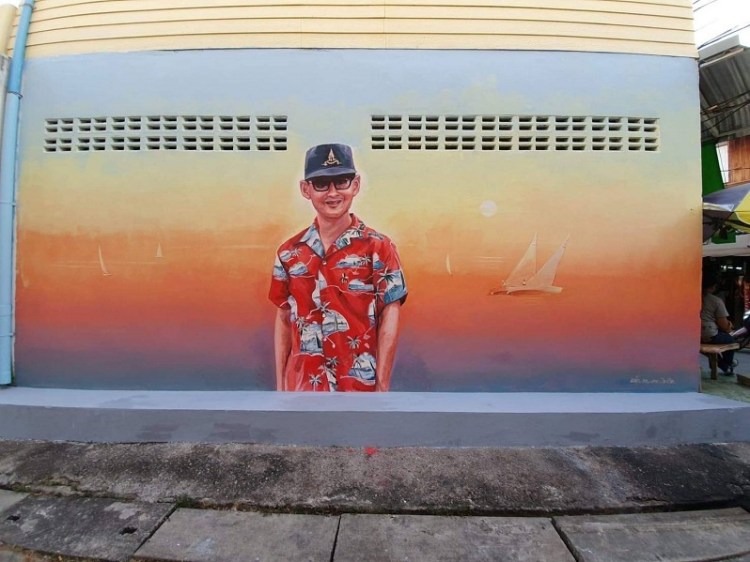 Street Art_๒๐๐๓๑๓_0031