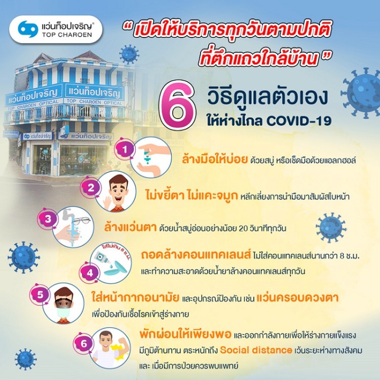 02 ¦+++¦+ß+¦-¦a-ºp-T-F-ºSí+Gñ¦+¦-19