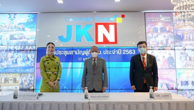JKN1