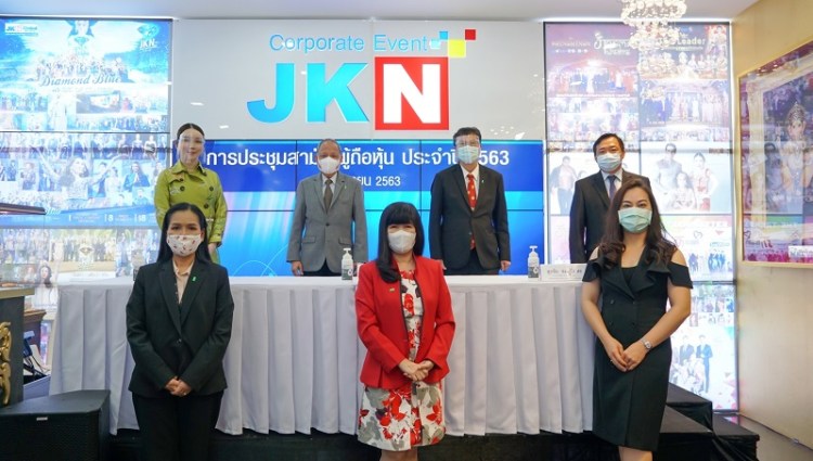 JKN2