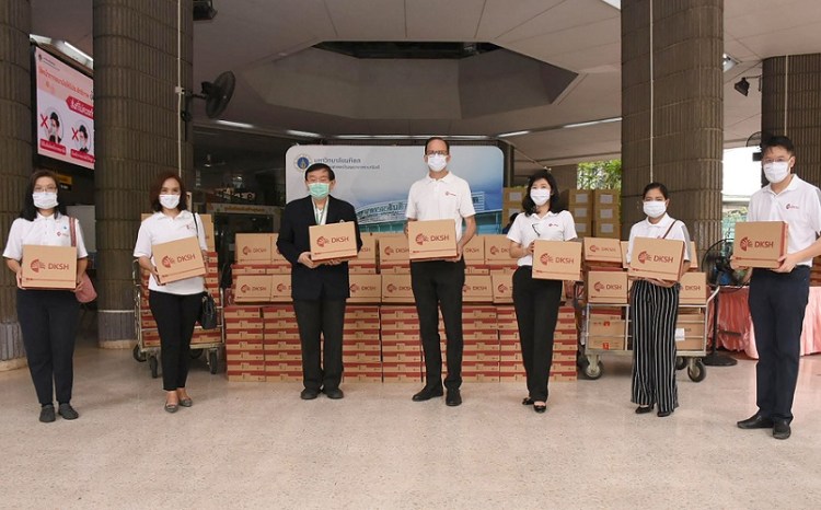 02 DKSH บริจาคสิ่งของและเงินให้ รพ.รามาธิบดี