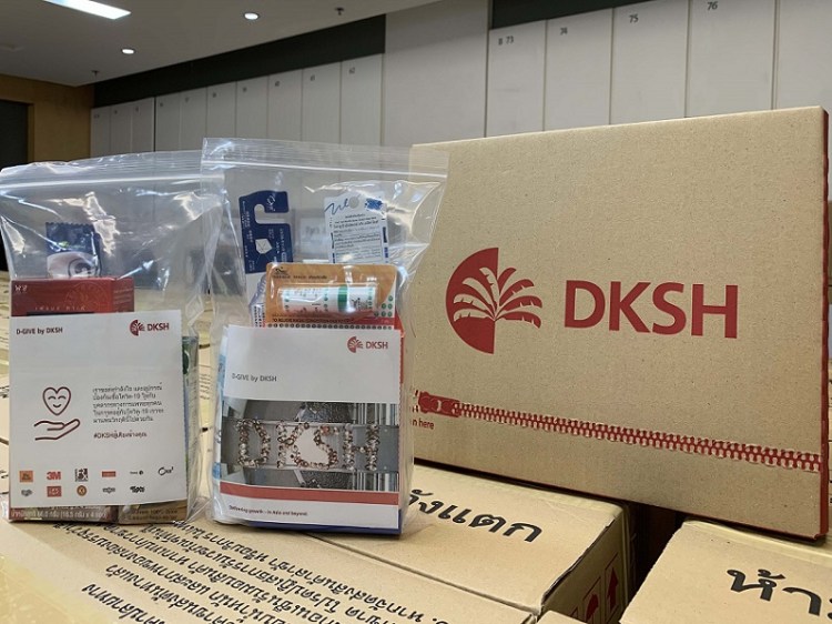 07 กล่อง D-Pack บรรจุสินค้าอุปโภคบริโภค