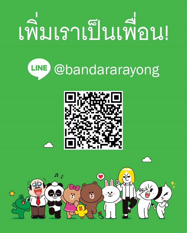 Add Frend_Bandara Rayong