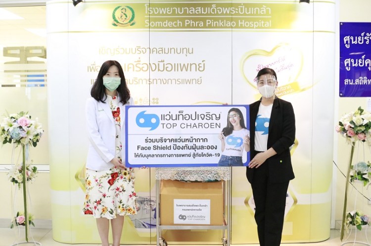 Somdech Phrapinklao_02