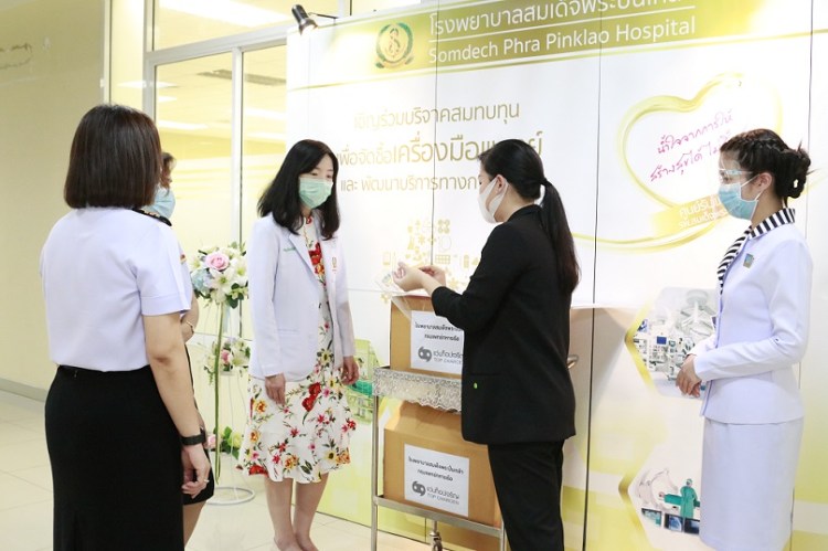 Somdech Phrapinklao_03