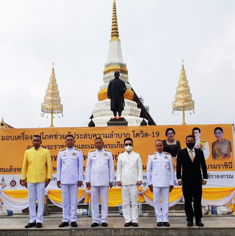 timeline_20200525_212910