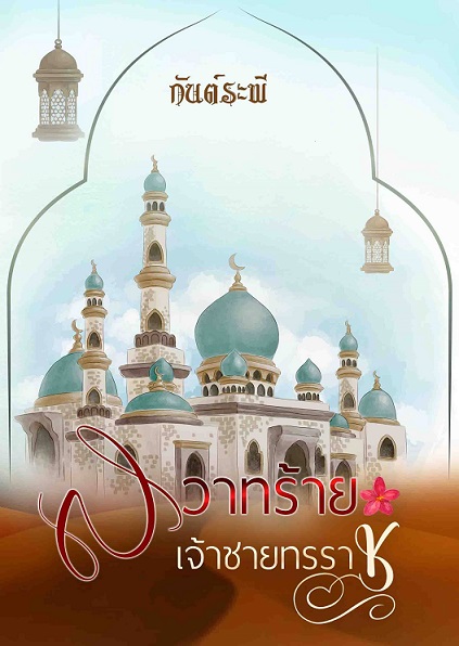 106021657_705092890343964_5840709274993911160_n