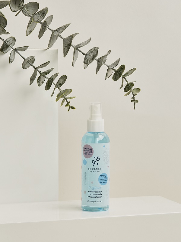 Chuenjai new products 2020_N07