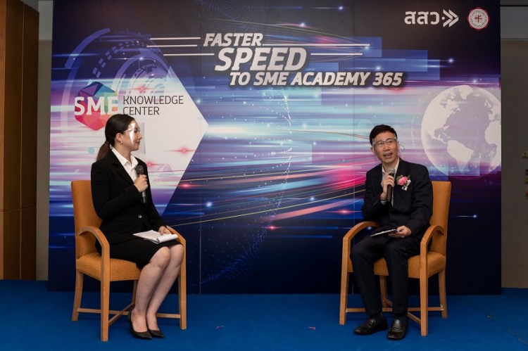 ภาพเสวนาบนเวที