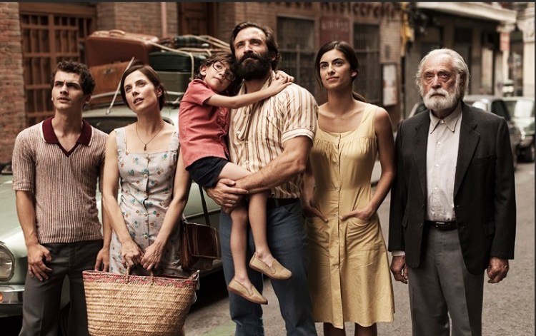 ย่านผีอยู่