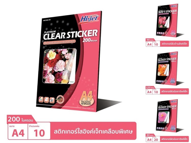 Hi-jet STICKER INKJET