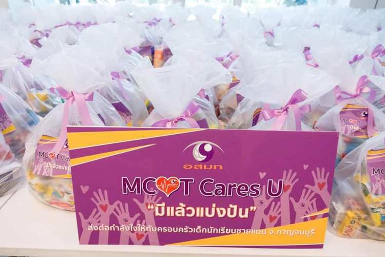 mcot1