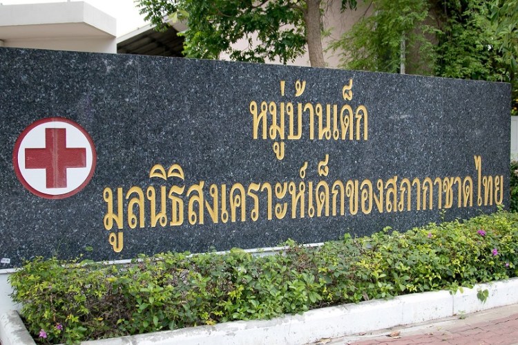 TCR_CSR Children_Nakhon Pathom (7)