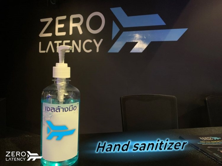 ZERO LATENCY_TH03
