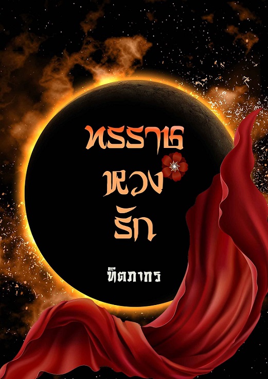 107211989_593047831624196_1645560576694536571_n