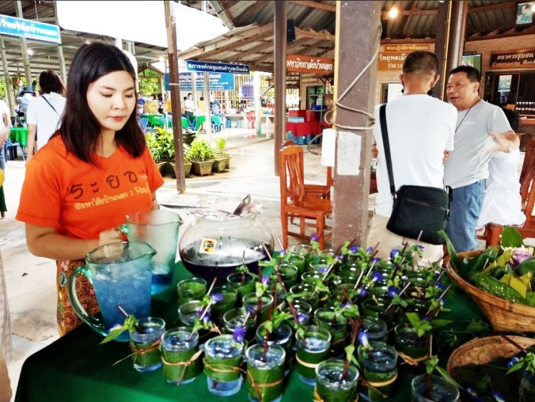 2872020_๒๐๐๗๒๘_0