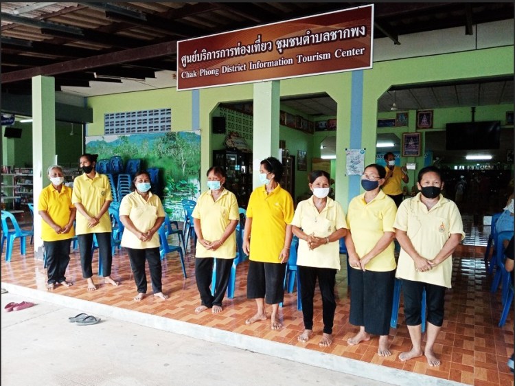 2872020_๒๐๐๗๒๘_10