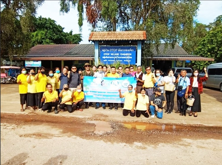 2872020_๒๐๐๗๒๘_17