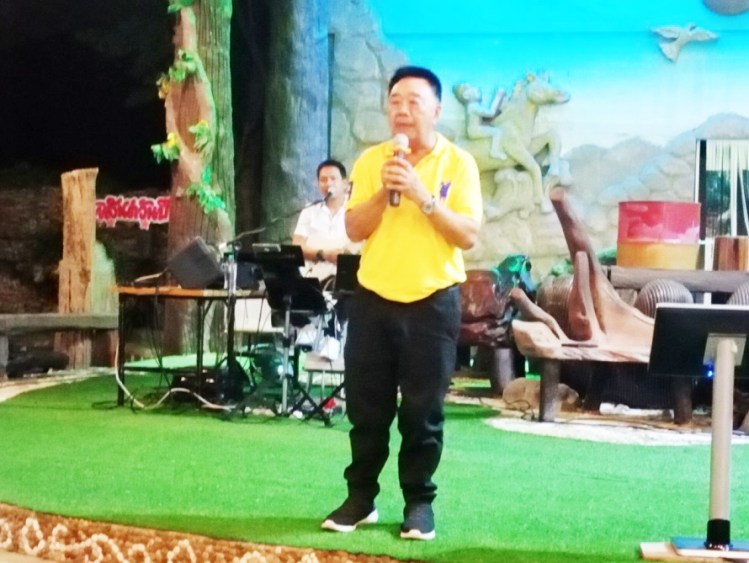 2872020_๒๐๐๗๒๘_20