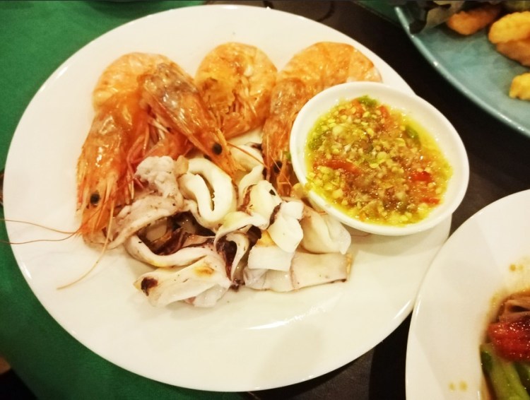 2872020_๒๐๐๗๒๘_21