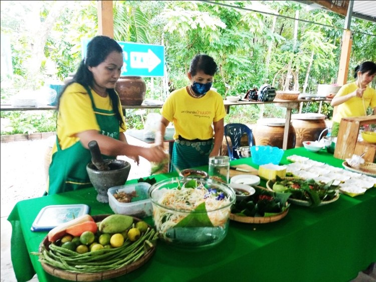 2872020_๒๐๐๗๒๘_3