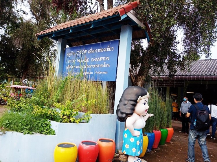 2872020_๒๐๐๗๒๘_9