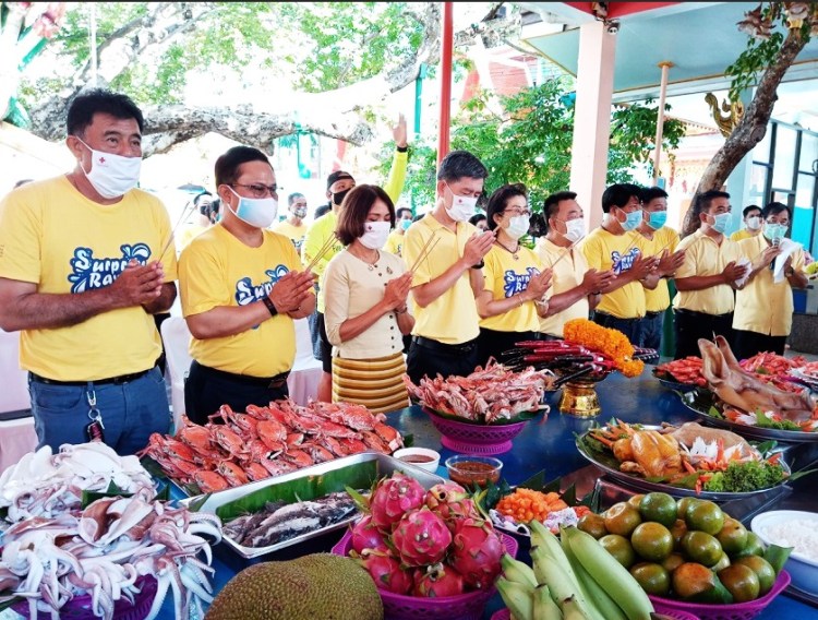 2972020_๒๐๐๗๒๙_1