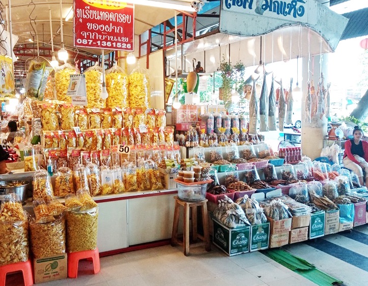 2972020_๒๐๐๗๒๙_25