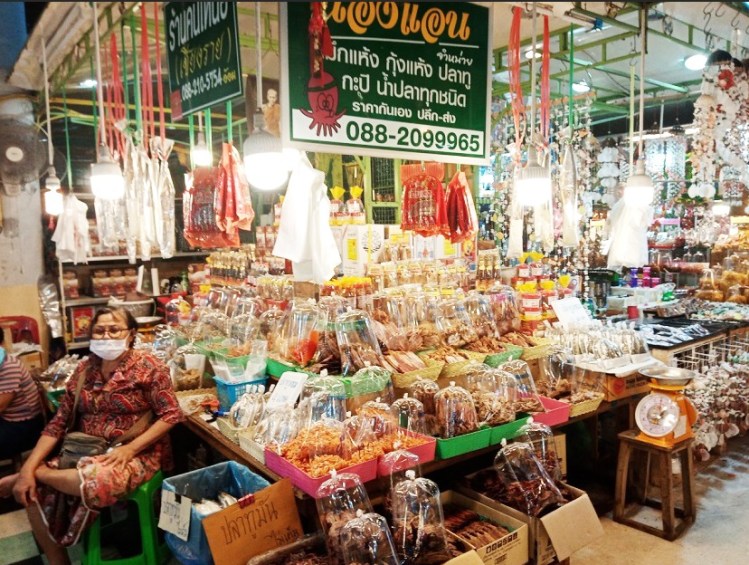 2972020_๒๐๐๗๒๙_26