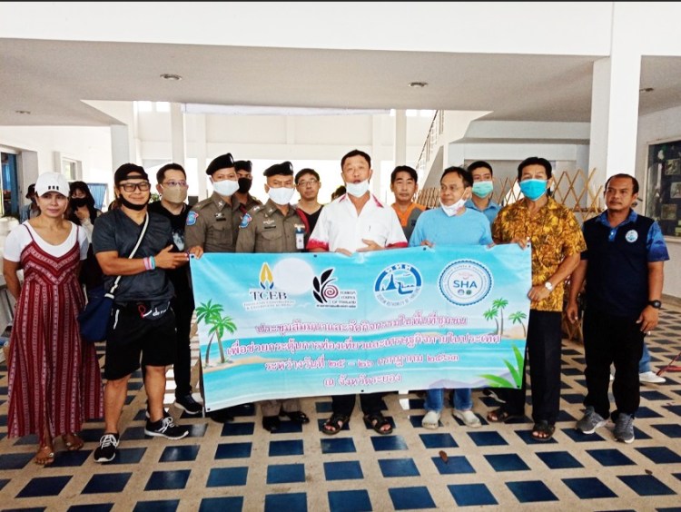 2972020_๒๐๐๗๒๙_3