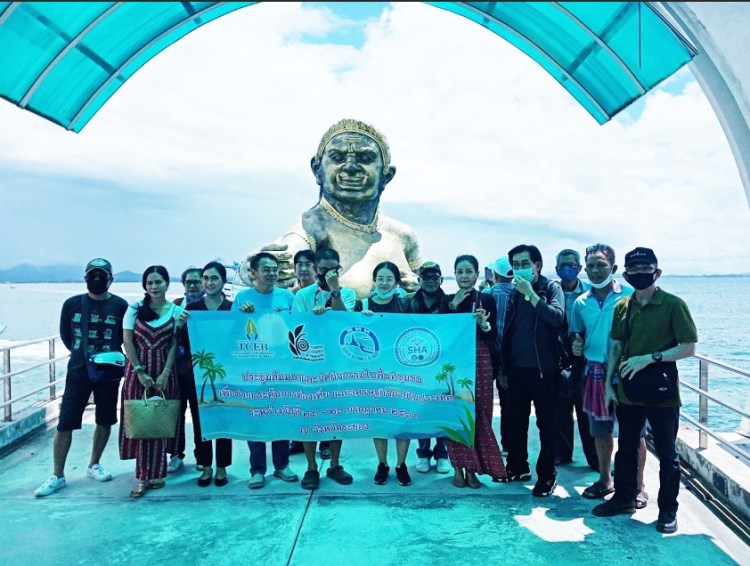 2972020_๒๐๐๗๒๙_8