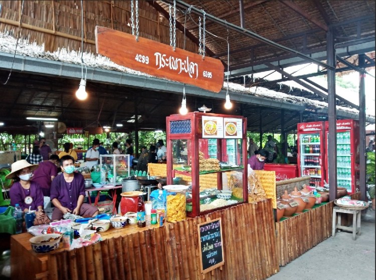 672020_๒๐๐๗๐๗_12