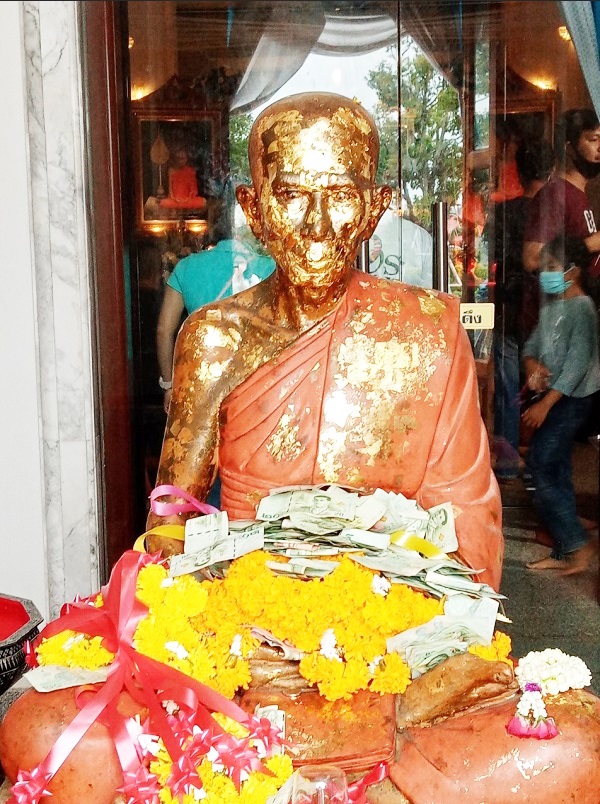 672020_๒๐๐๗๐๗_24