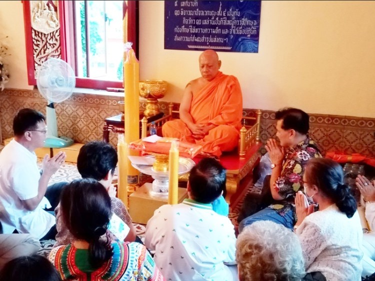 672020_๒๐๐๗๐๗_28