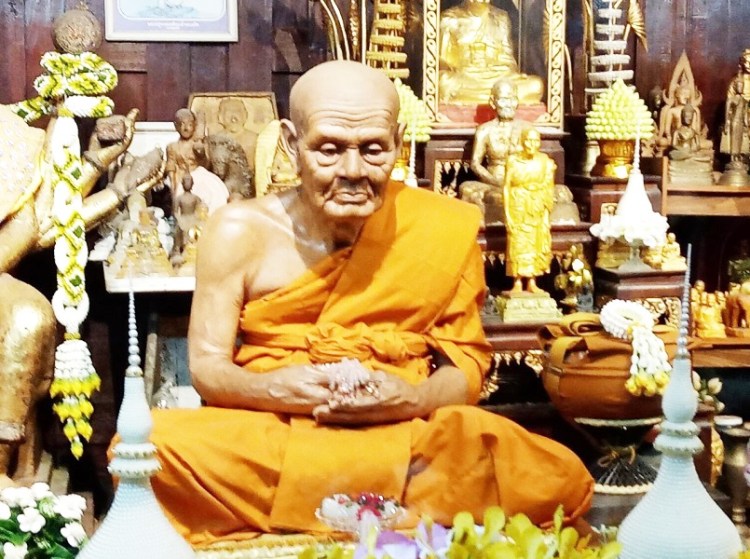 672020_๒๐๐๗๐๗_29