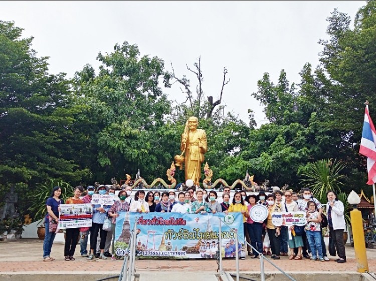 672020_๒๐๐๗๐๗_3