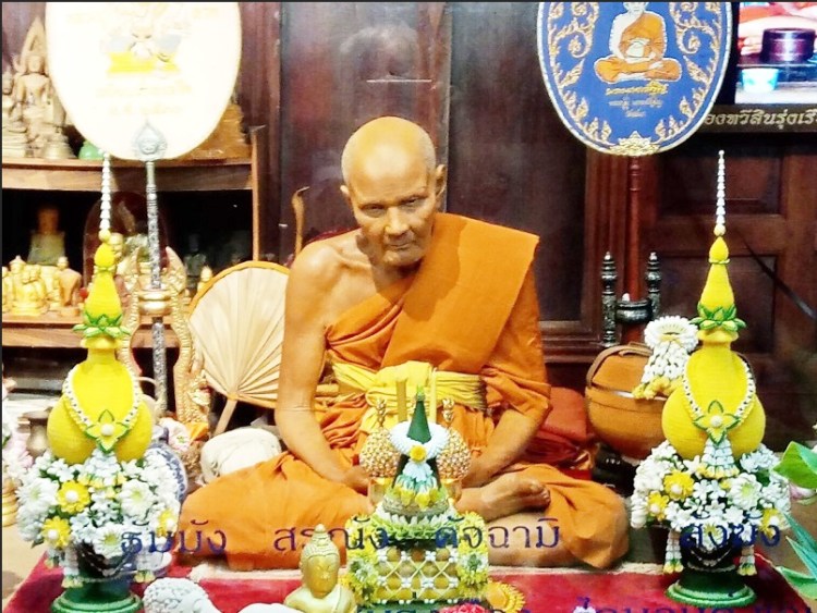 672020_๒๐๐๗๐๗_30