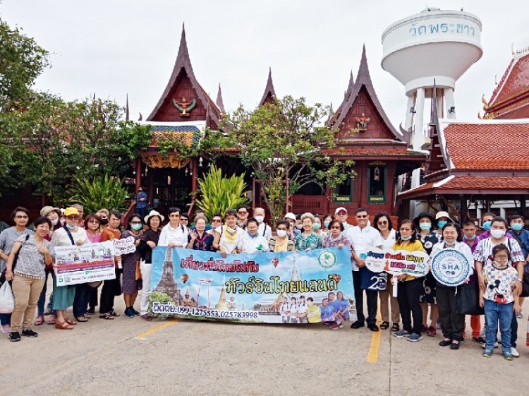 672020_๒๐๐๗๐๘