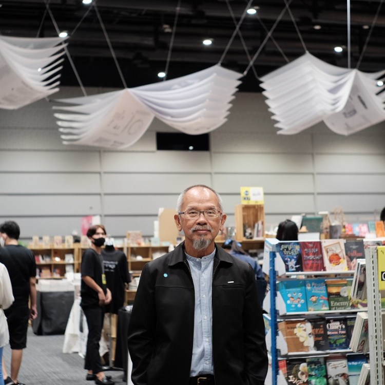 นายจรัญ หอมเทียนทอง 2